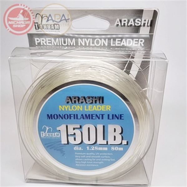 Arashi Nylon MonoFilament 100m#150lb