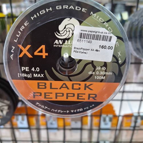 BlackPepper X4 เขียว PE4.0