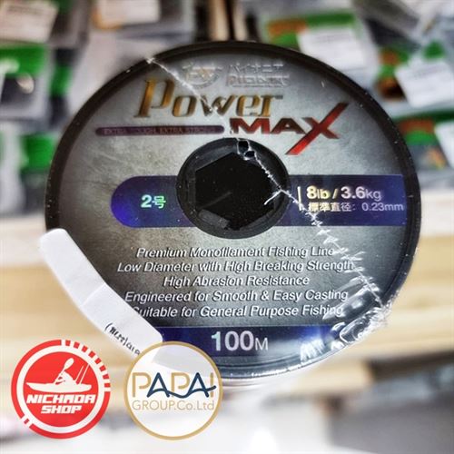 PIO Power MAX สายเอ็น 8lb