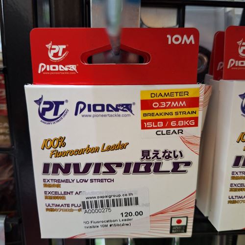 Pioneer Fiuorocatbon Leader Invisible 10M #15lb