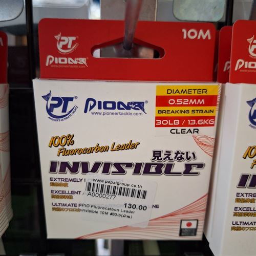 Pioneer Fiuorocatbon Leader Invisible 10M #30lb
