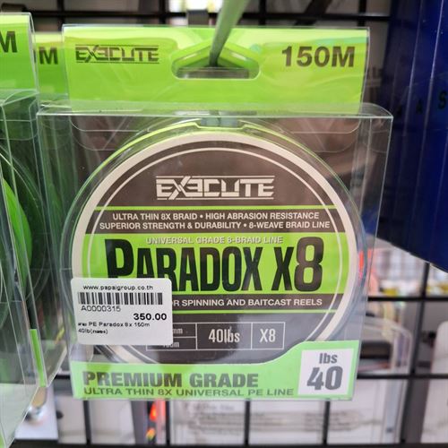 สาย PE Paradox 8x 150m 40lb