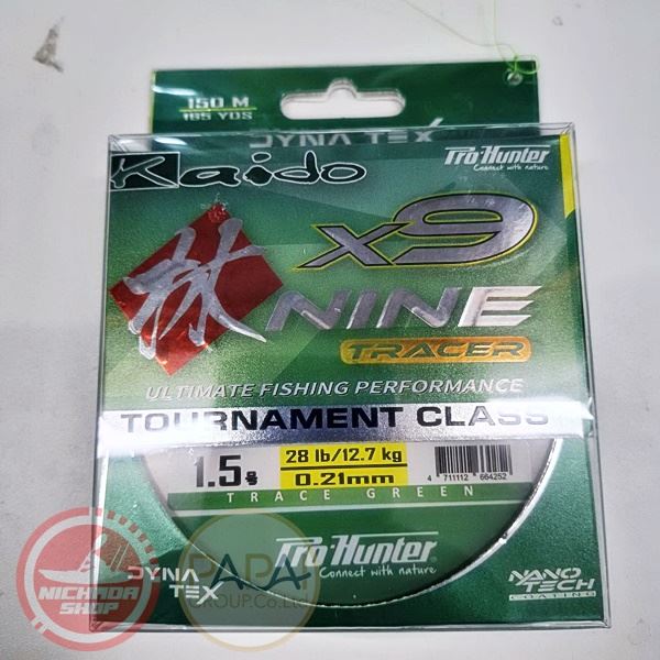 สาย PE PROHUNTER NINE TRACER X9 150M PE1.5