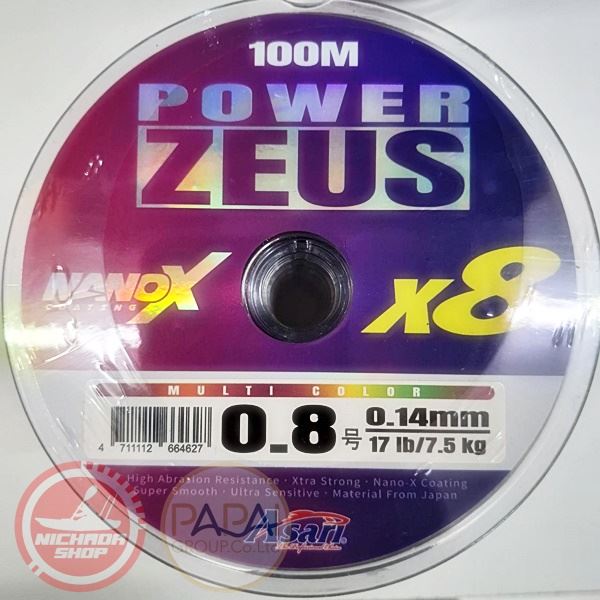 PE Asari X8 Power ZEUS Multi color 100M PE 0.8