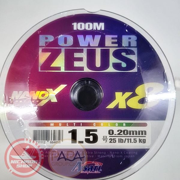 PE Asari X8 Power ZEUS Multi color 100M PE 1.5