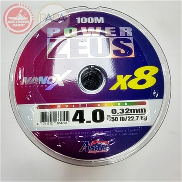 PE Asari X8 Power ZEUS Multi color 100M PE 4.0