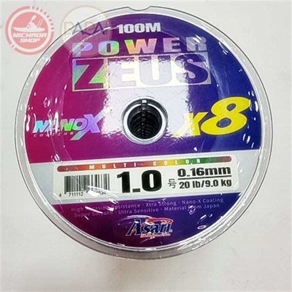 PE Asari X8 Power ZEUS Multi color 100M PE 1.0