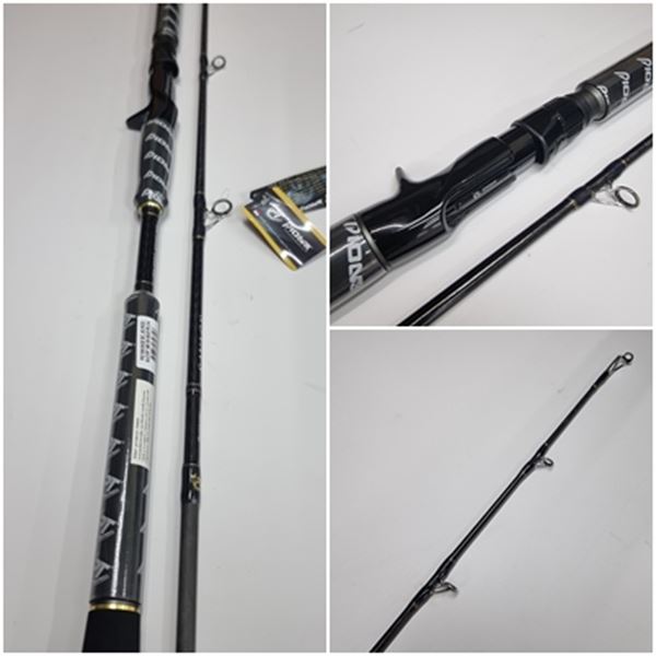 คัน Savage Jig BJS 582 PE2-4 เบส