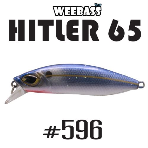 HITLER 65 SINKING 12.5g (596) ม่วง