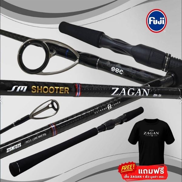Zen Zagen SM Shooter SS SERIES PE 2.5