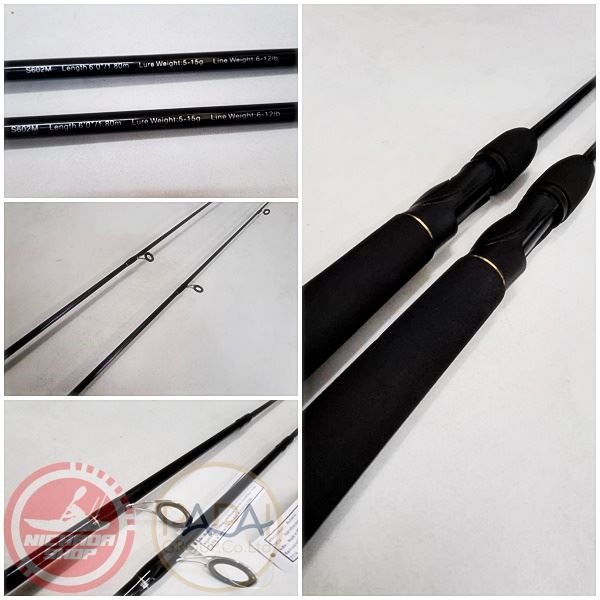 คัน SNS SAP-DEEP602S