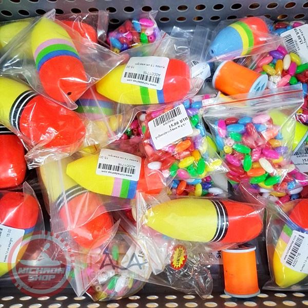 ของใช้ทั่วไป
