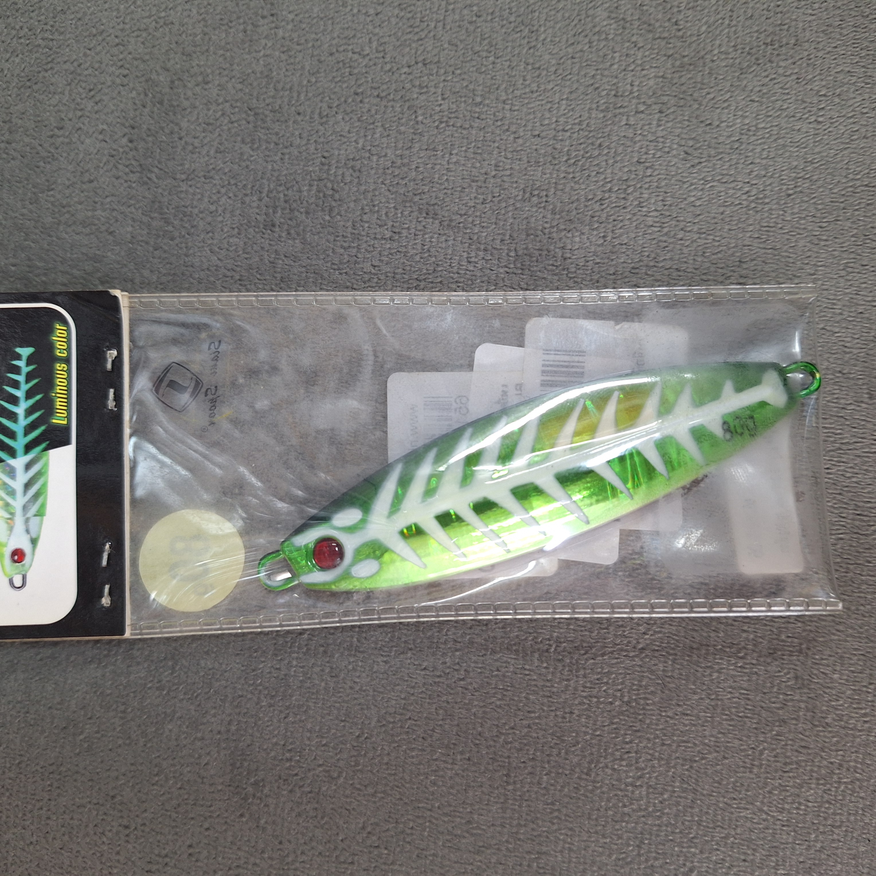 เหยื่อจิก Bug-II-Jig 80g BL น้ำเงิน