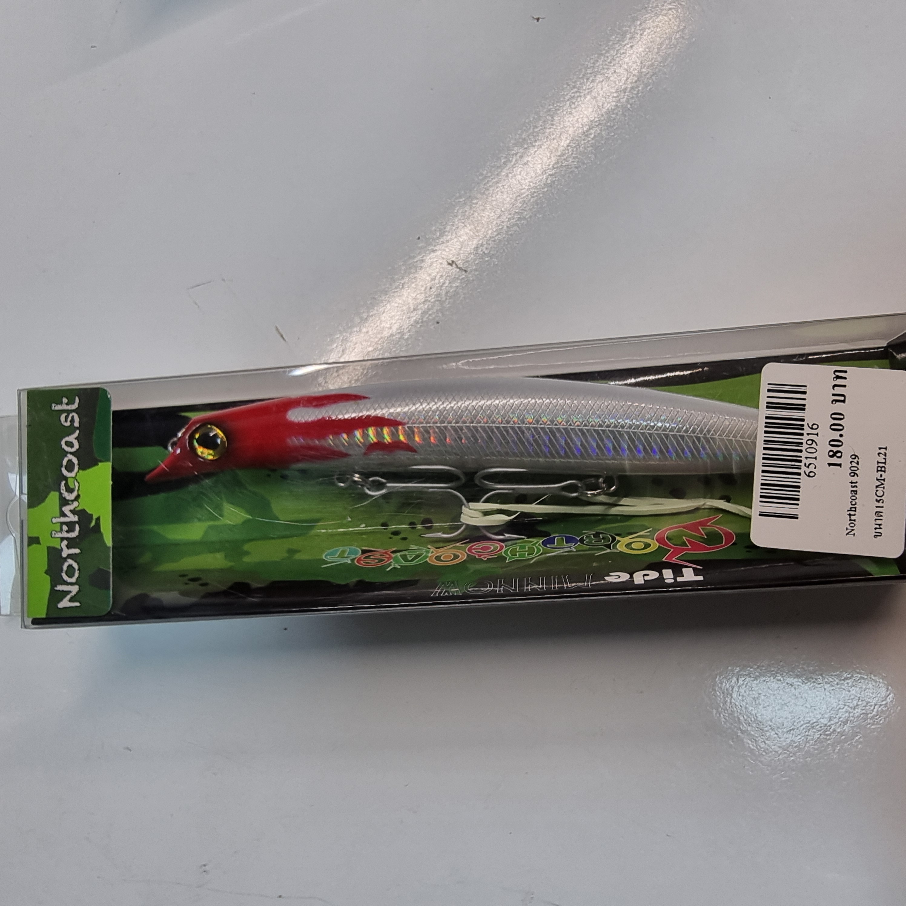 Northcoast 9029 ขนาด15CM-BL21