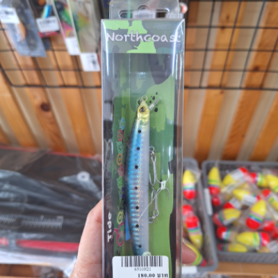 Northcoast 9202 ขนาด12.5CM-TD3