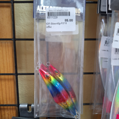 ADF-Slow-40g-F07 สีรุ้ง