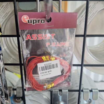 Upro Kevlar 20#