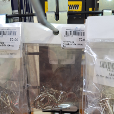 แบ่ง-slow jig hi-carbon 1/0# 10Pcs
