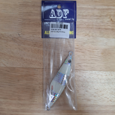 ADF-Slow-80g-F05 ม้าลาย