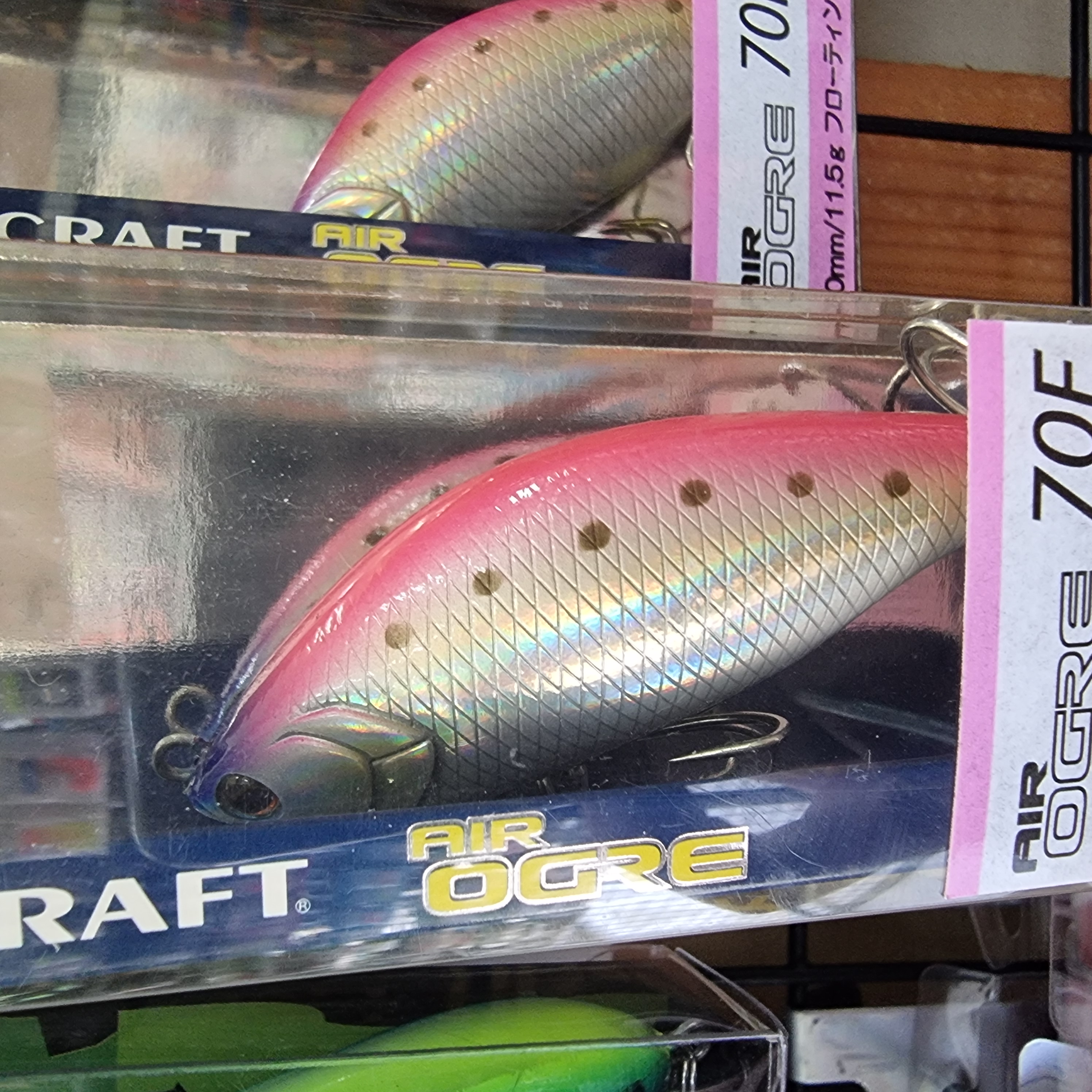 Air Ogre 11.5g AOG-70F- PIW ชมพู