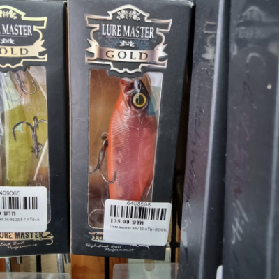 Lure master SW 12 กรัม -RDBK