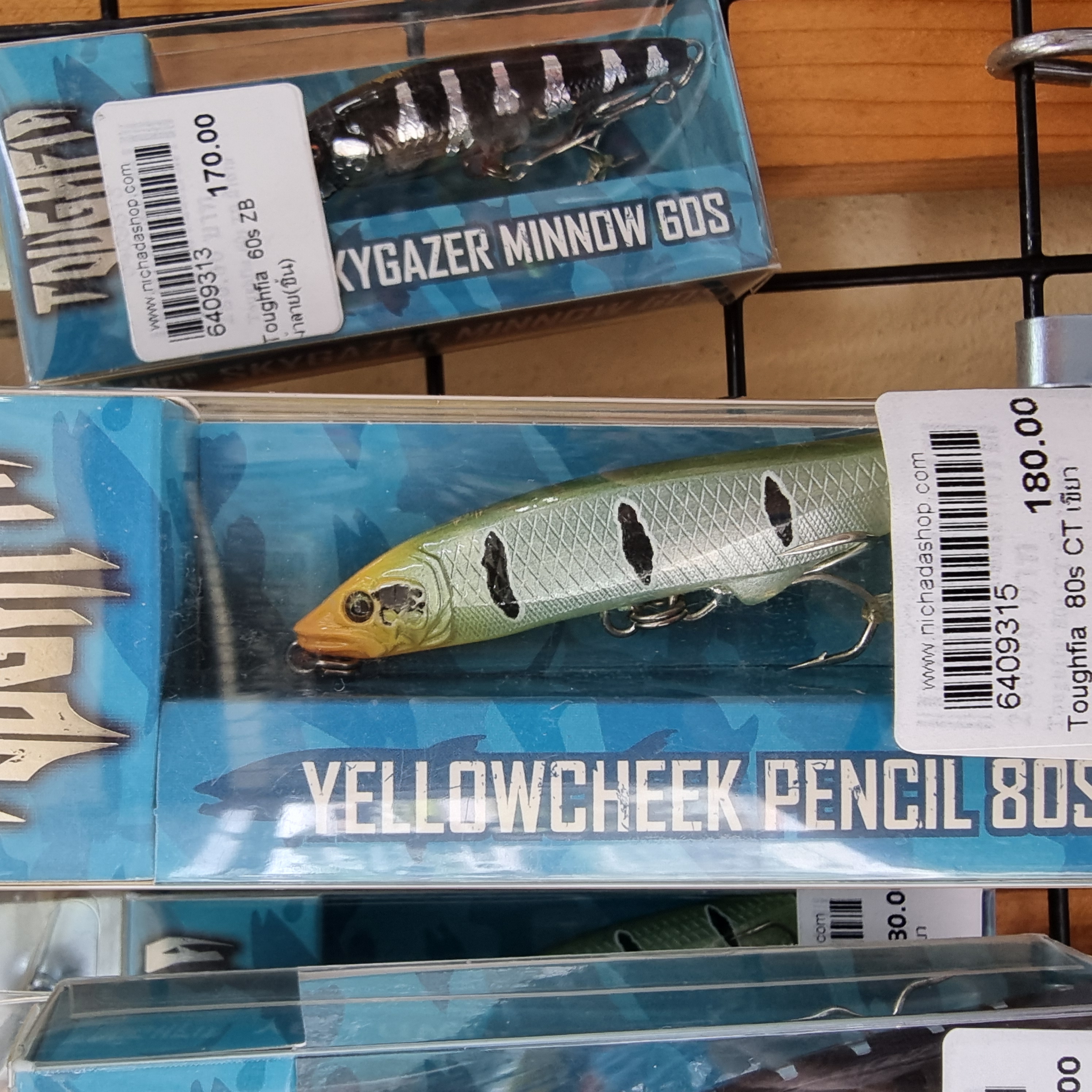 TOUGHFIA YELLOWCHEEK PENCIL  YCP80SCT # CRAZY TEMMY