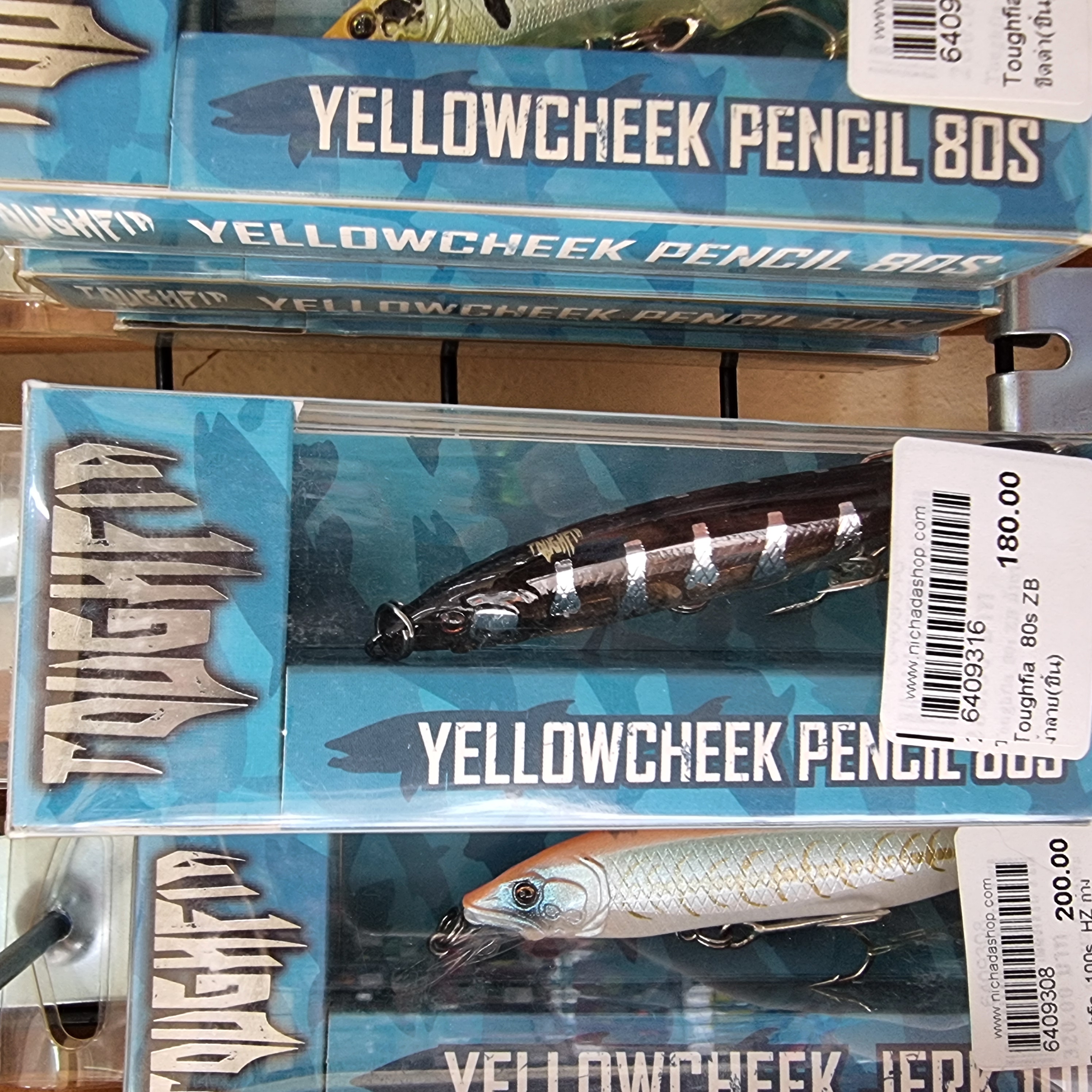 TOUGHFIA YELLOWCHEEK PENCIL  YCP80SZB #ZEBRA