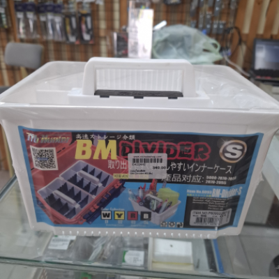 กล่องใส่เหยื่อจิ็ก BM Drivider #S