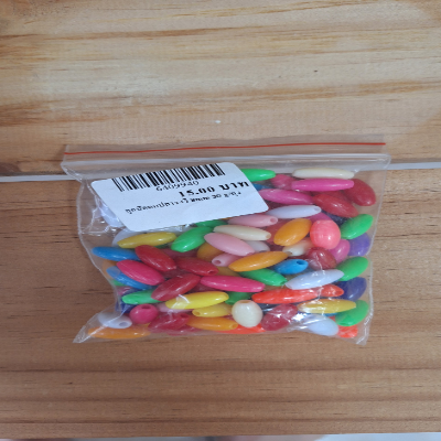 ลูกปัดตกปลาวงรี 8mm 30 g/ถุง