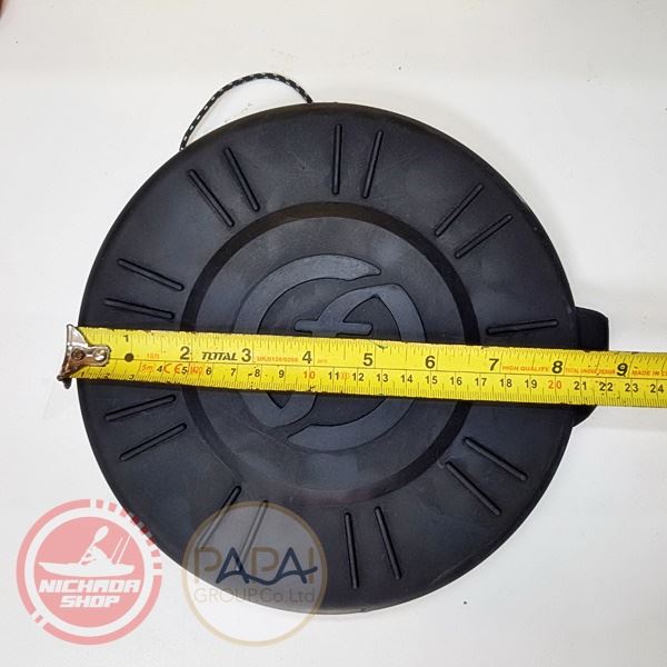 Rubber Hatch 20 cm (PP)