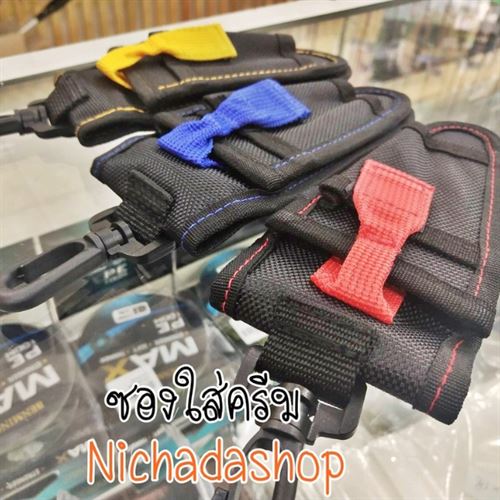 ซองใส่คีม (BAG PLIER)เหลือง