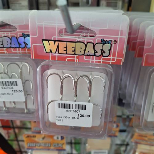 ตาเบ็ด J3344  01 ( 6 PCS )