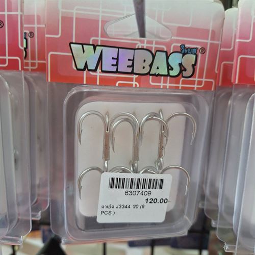 ตาเบ็ด J3344 1/0 (6 PCS )