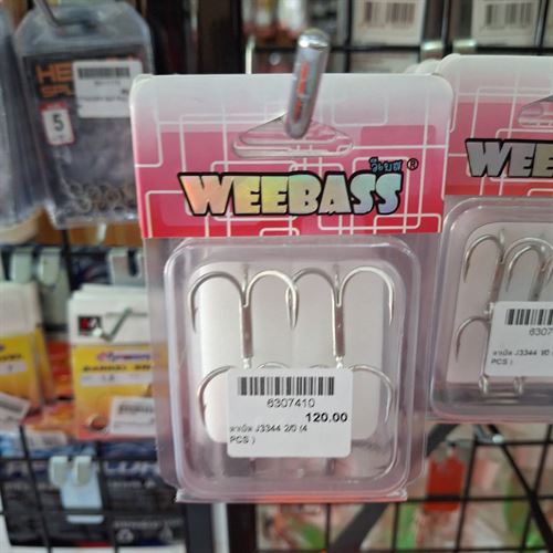 ตาเบ็ด J3344 2/0 (4 PCS )