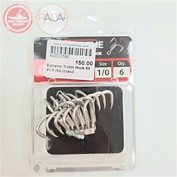 เบ็ด3ทาง Extreme Treble Hook 6X #1/0 (6ตัว)