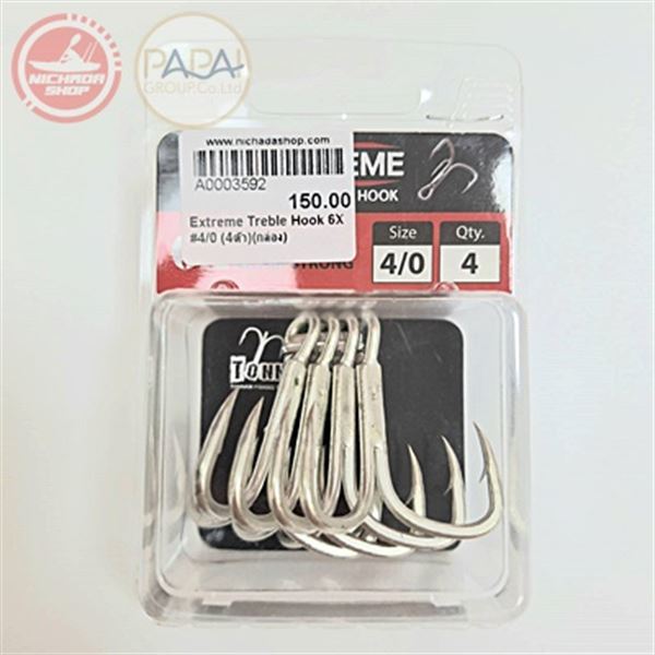 เบ็ด3ทาง Extreme Treble Hook 6X #4/0 (4ตัว)
