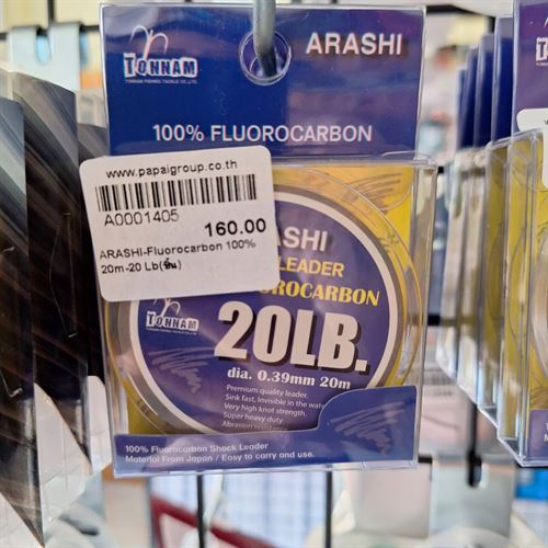 ARASHI-Fluorocarbon 100% 20m-20 Lb