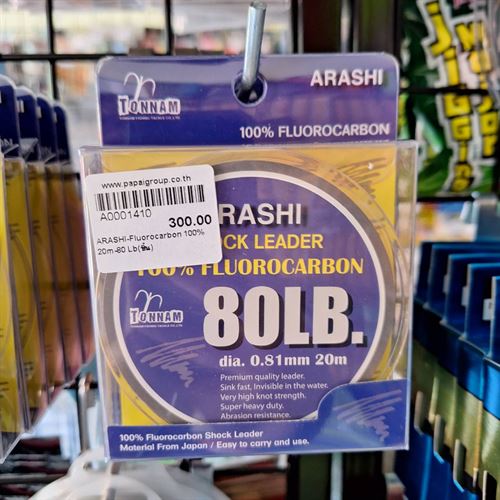 ARASHI-Fluorocarbon 100% 20m-80 Lb