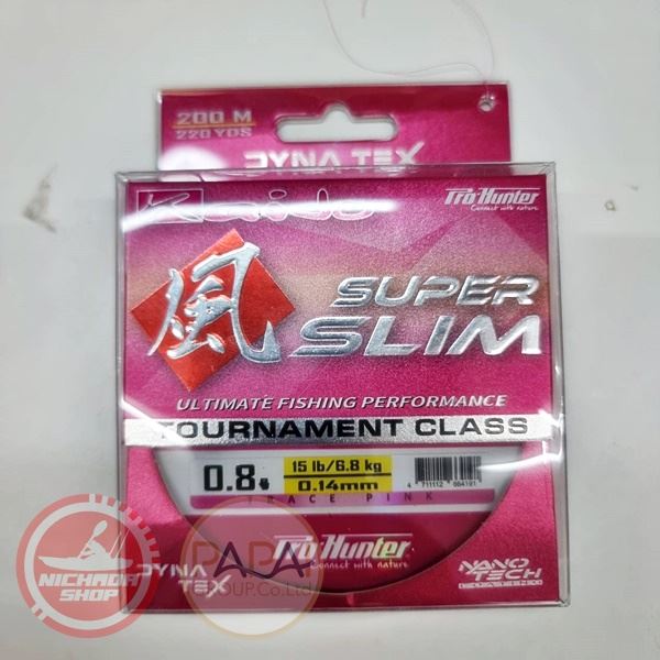 Prohunter Super SlimPink 200m PE 0.8
