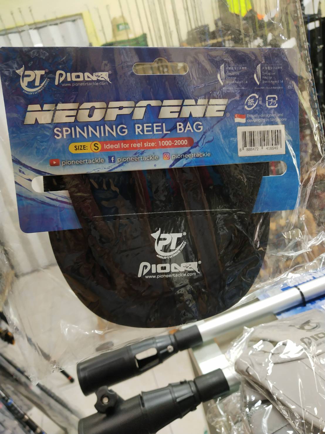 ถุงรอก PIO NEOPRENE REEL BAG-SIZE S